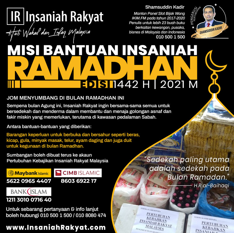 Misi Bantuan Ramadhan 2021